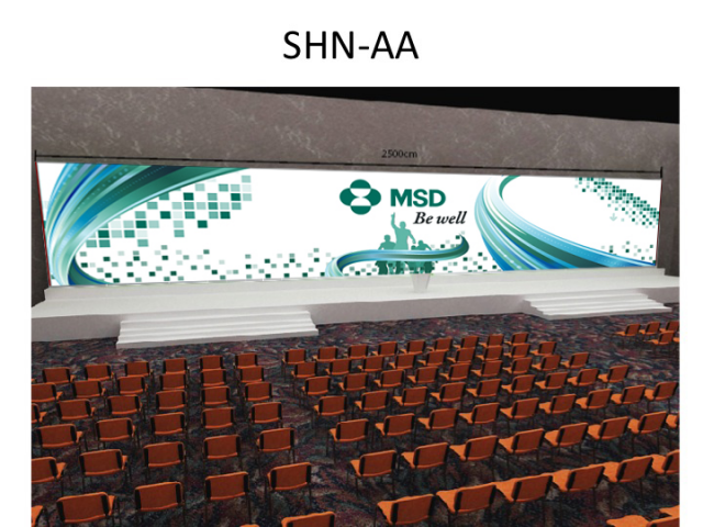 Презентация фармацевтической компании MSD в Турции