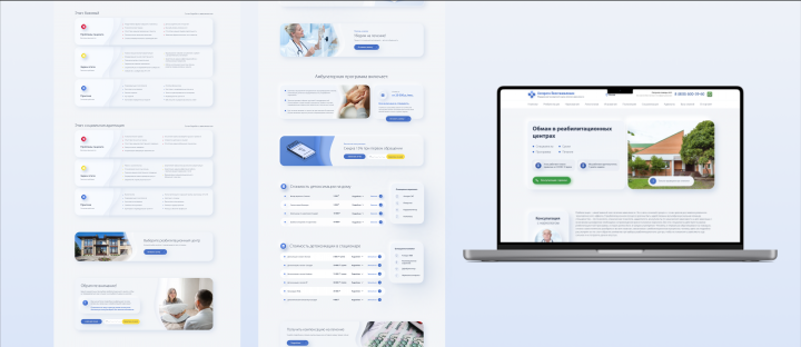 Центры восстановления от наркотиков