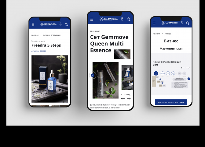 Мобильная версия для Gemma