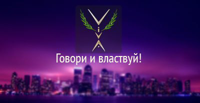 Логотип для одного StartUp