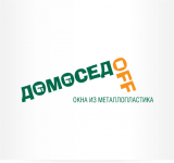 "Домоседофф" пластиковые окна