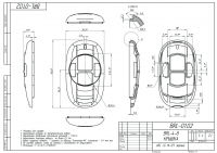 брелок чертеж верхнего полукорпуса