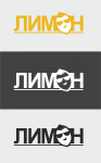 Лимон