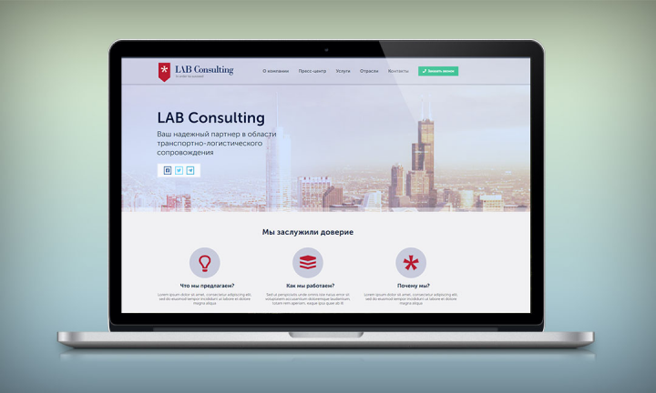 Lab Consulting