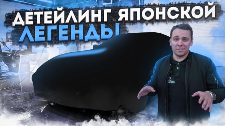 Превью для канала "Гараж 54"