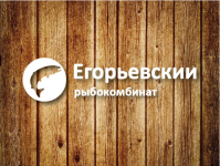 Егорьевский рыб-комбинат