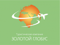 Золотой глобус