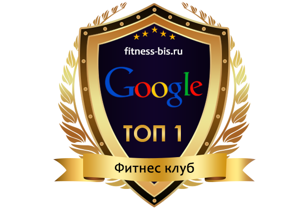 Работа 2229319