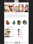 Интернет-магазин женской одежды Trend Avenue