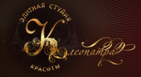 Работа 1313195