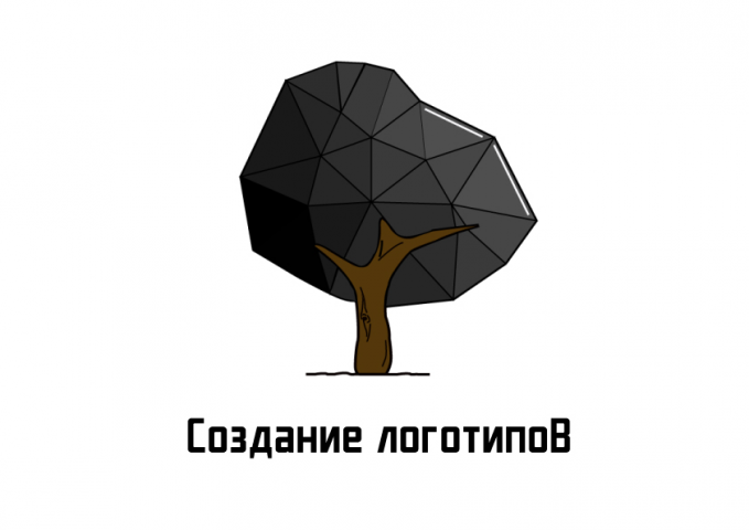 Экспресс логотип