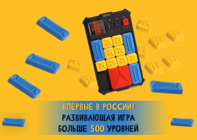 карточка товара для маркетплесов