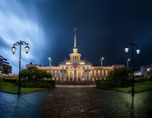 Вокзал