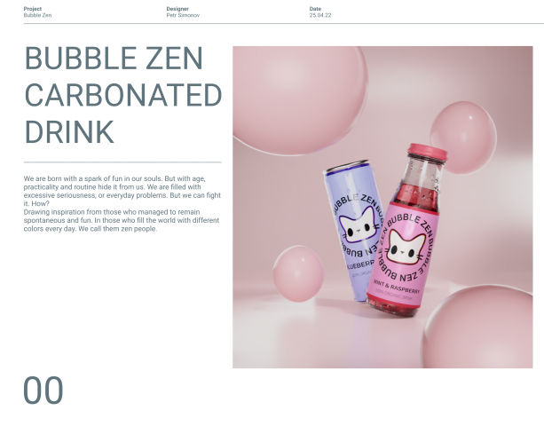 Анимация сайта для компании BubbleZen