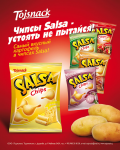 Tojsnack