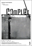 Complex