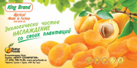 NaturFoods