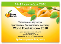 NaturFoods
