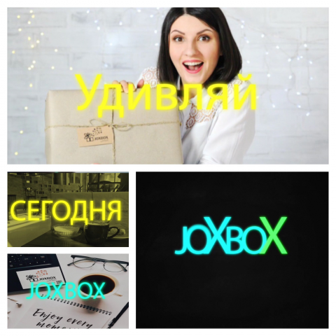 рекламный ролик