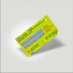 Мальчишкам и девчонкам