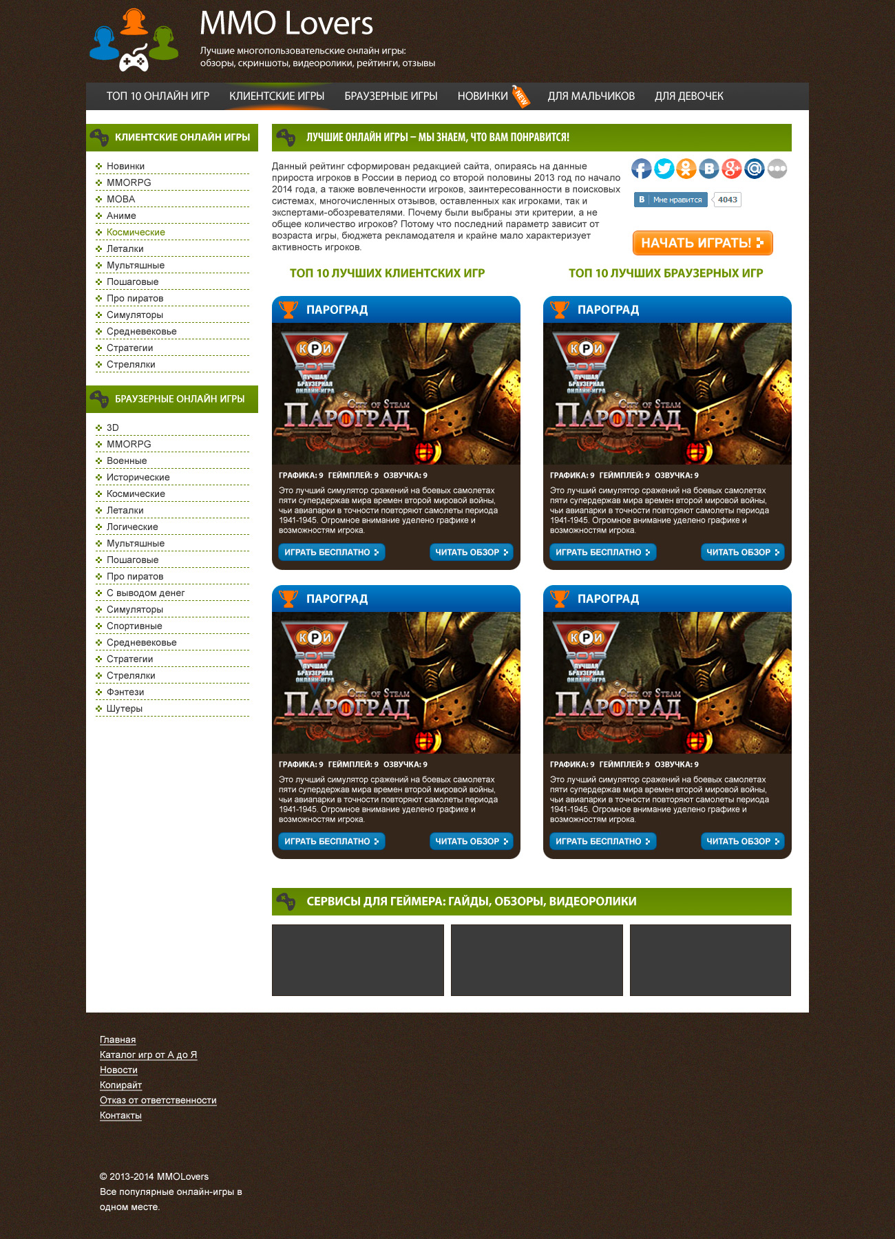 pic1990015.jpg