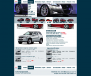 Suzuki внутренняя