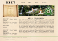 Диз для психологов