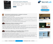 Портфолио