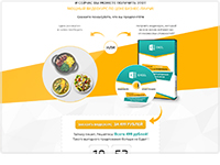 Lp Система файлов