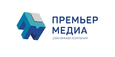 Логотип рекламной кампании