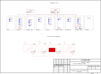 Чертеж из проекта системы ОПС квартиры