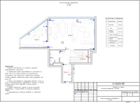 Чертеж из проекта системы ОПС квартиры