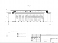Техническое заключение о состоянии конструкций здания
