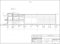 Техническое заключение о состоянии конструкций здания