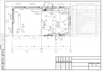 Чертеж из проекта ОВ