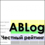 ABLogos