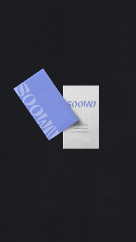 Логотип Soown