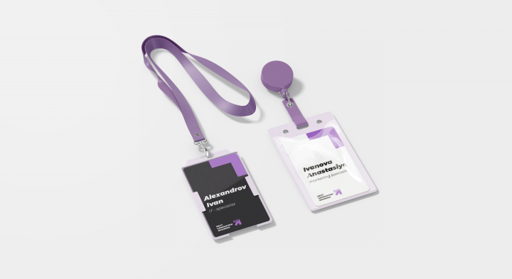 Фирменный стиль Next Generation Business