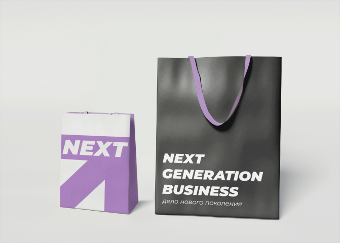 Фирменный стиль Next Generation Business