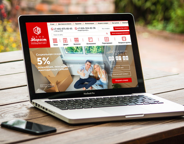 ОКНА ЭВЕРЕСТ