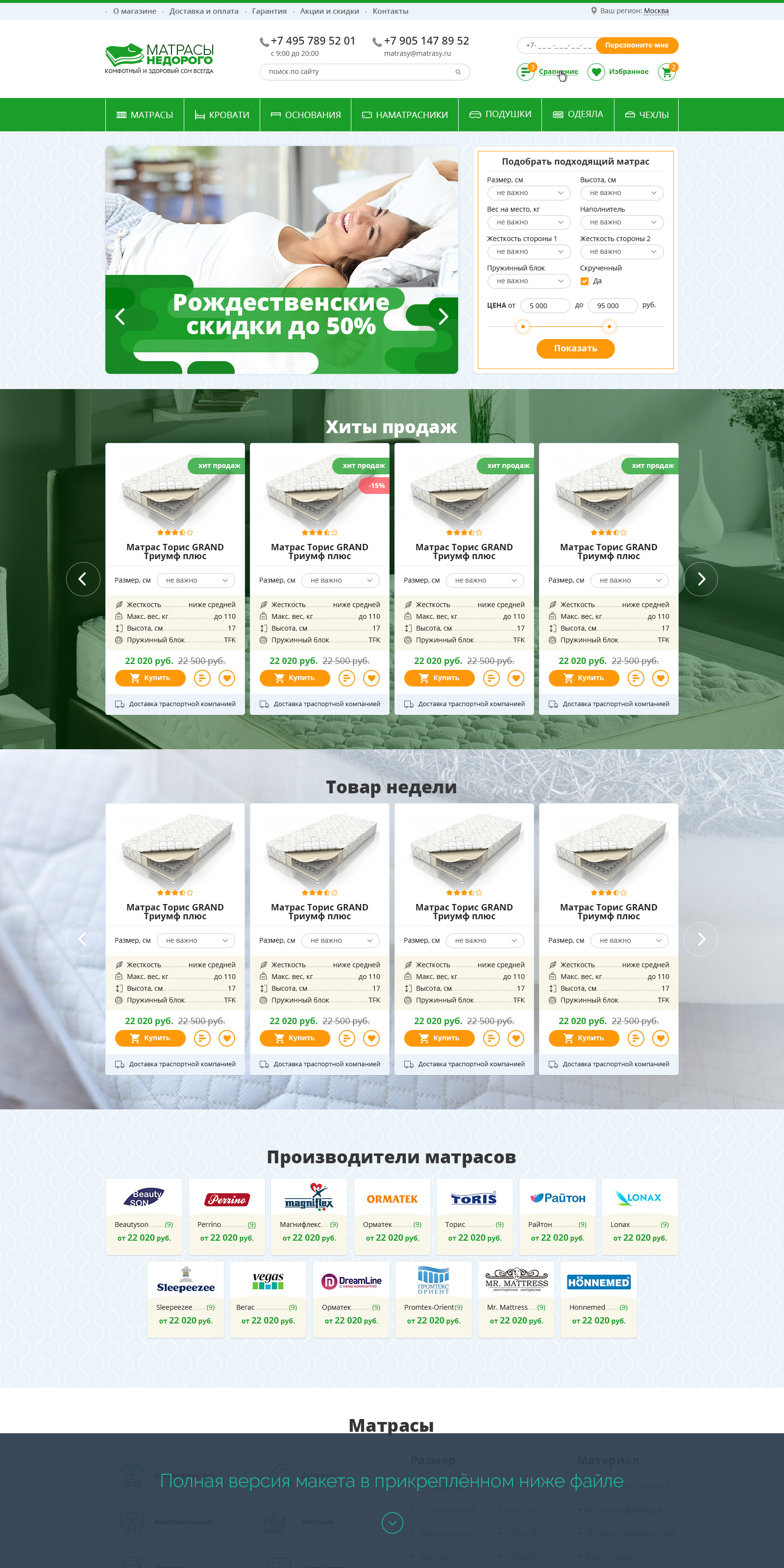 pic3433675.jpg