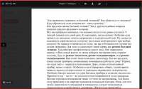 Для сервиса по ремонту бытовой техники.