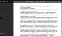 Выбор кухонной столешницы
