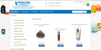 Ecovivasan. Интернет - магазин натуральной косметики