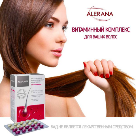 Работа 4128350