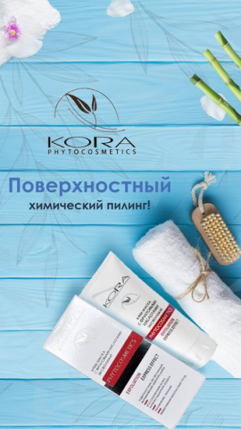 Работа 4128349