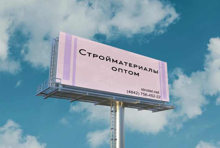 примеры работ