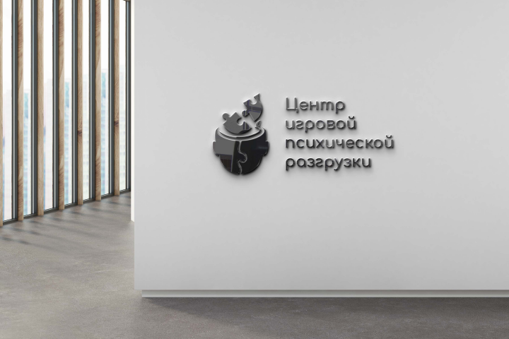 Логотип ЦИПР