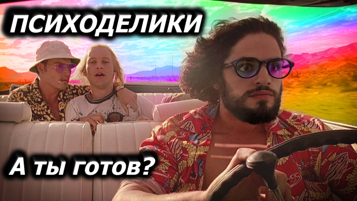 Превью для  видео на YouTube
