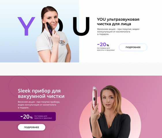 Работа 4183172